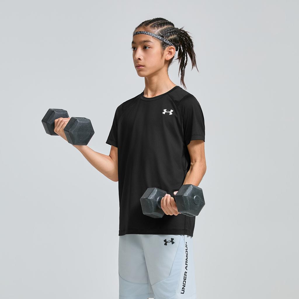 Under Armour Quick Dry T Shirts Teenagers