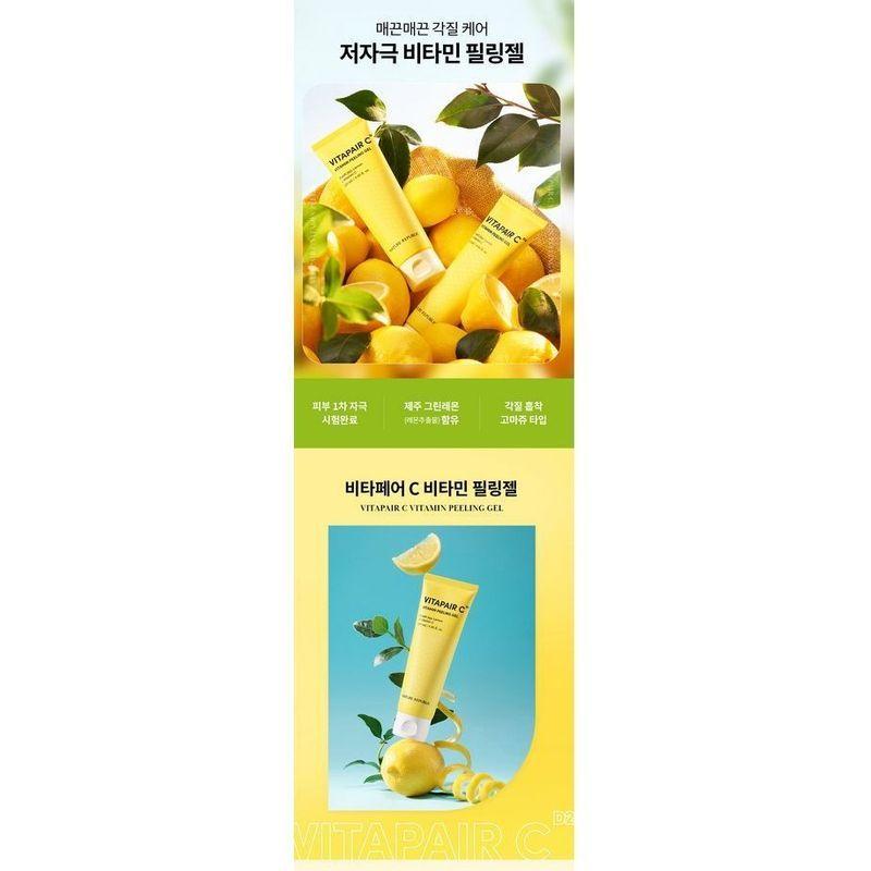Nature Republic Vitapair C Vitamin Peeling Gel