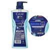 Clear Men Hydrating Balancing Shower Gel