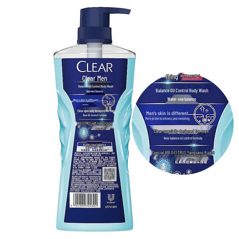 Clear Men Hydrating Balancing Shower Gel