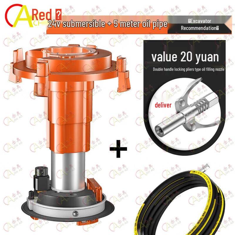 Chi Ao Automatic Electric Grease Injector