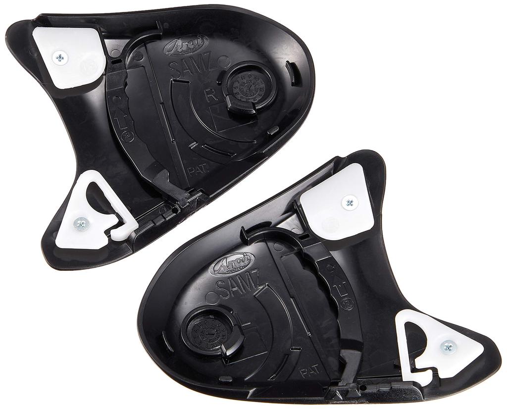 Arai Super Adsys MZ Glass Black Part 045202 Arm, (Old Number 5202)