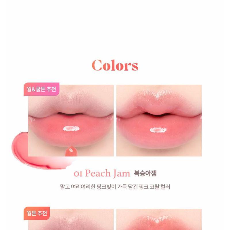 dasique - Fruity Lip Jam - 10 Colors
