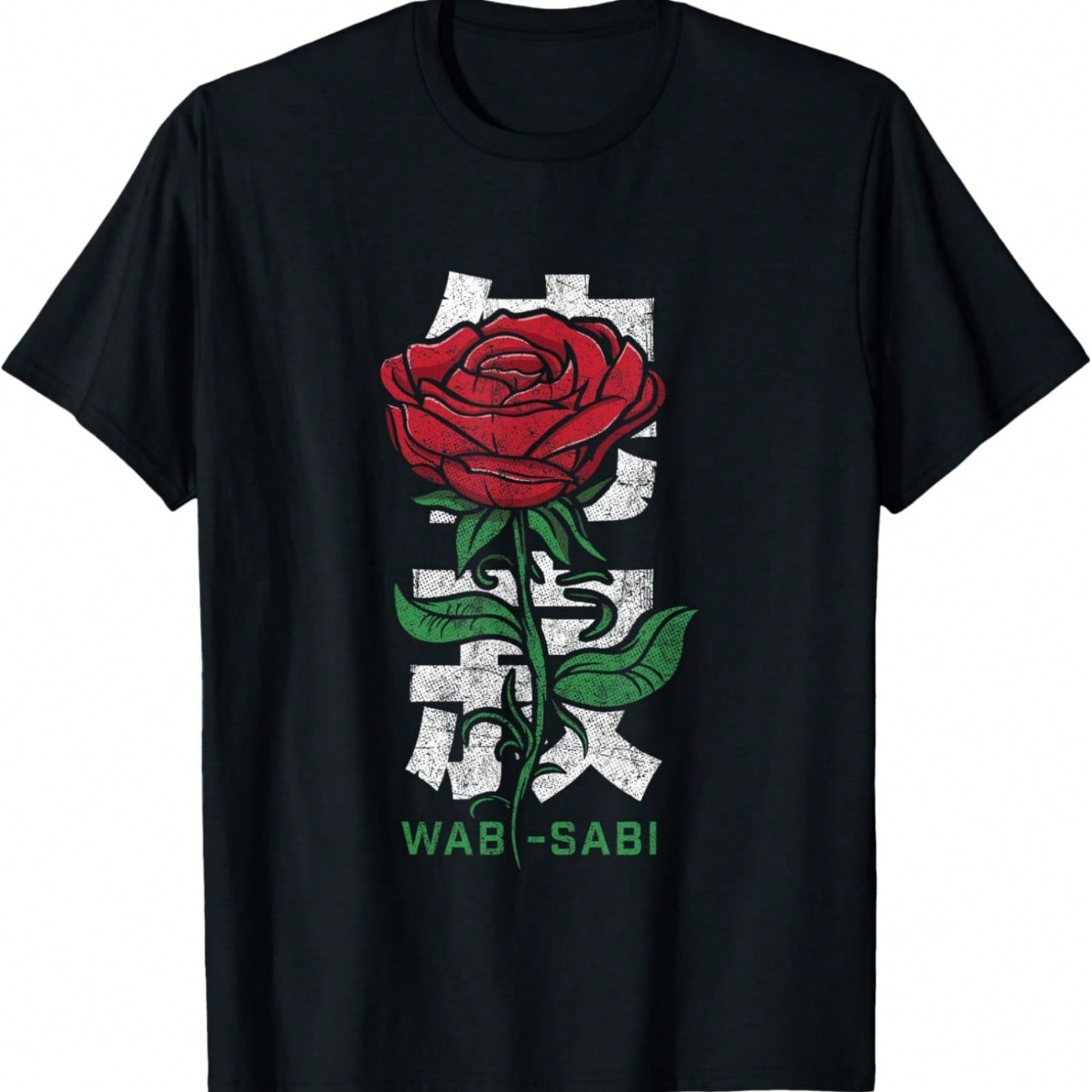 Japanese I Want To Drink Sake (Rice Wine) T-Shirt S разноцветный