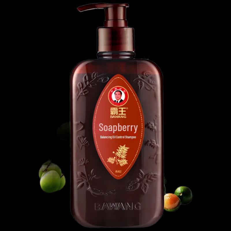 Bawang Hair Care Shampoo & Conditioner