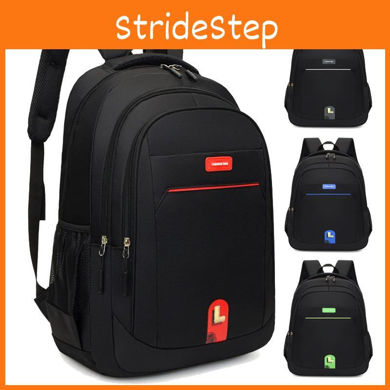 Minimalist Style Backpack Outdoor Large Capacity Travel Bag Schoolbag Student