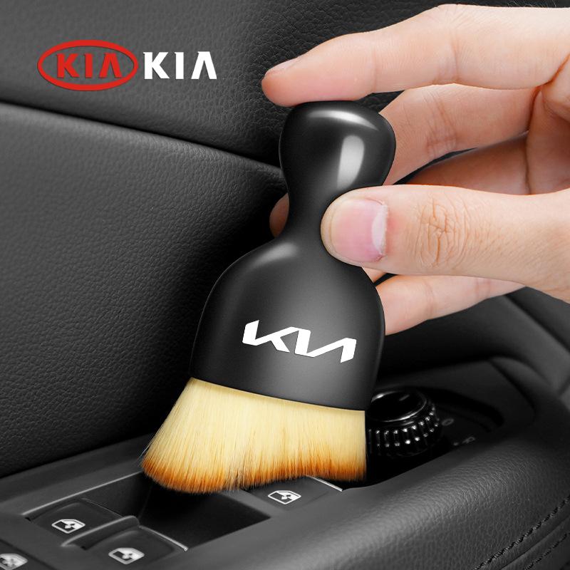 BBDT7 Car Interior Cleaning Soft Brush Tool Dust Remover For KIA K5 Sorento Ceed Carnival Stinger Forte Niro Cadenza Soul Cerato EV6