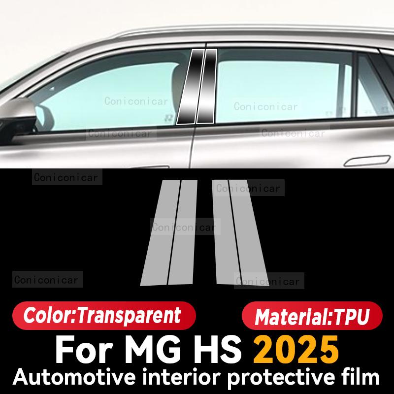 Für MG HS 2025 Auto Innenraum Mittelkonsolenbildschirm Schutzfolie Transparent TPU Anti-Kratzer Reparatur Zubehör