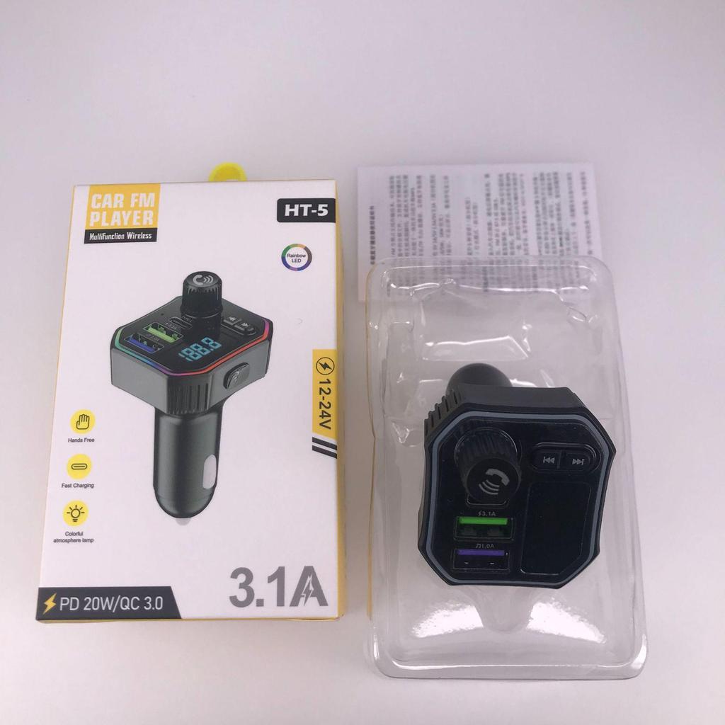 HT Series Car Bluetooth Receiver & FM Transmitter with MP3, Hands-Free Calls, and Fast-Charging Car Charger