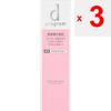 Shiseido International D program Lotion Hydratante MB 125ml (Quasi-drogue) Après vous être lavé le visage, prélevez 2 fois la quantité du distributeur sur