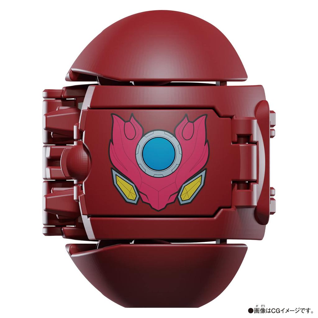Return of Ultra Egg Ultraman Rosso Flame