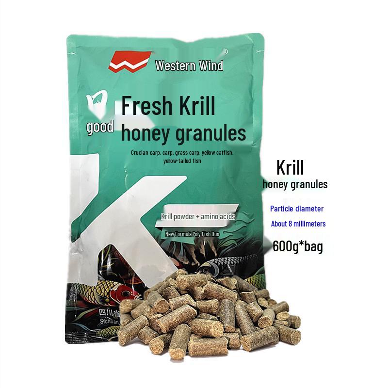 2025 Krill Honey & Red Worm Fish Fragrance Alcohol Rice Granules for Wild Fishing - Crucian Carp & Carp Bait Bag