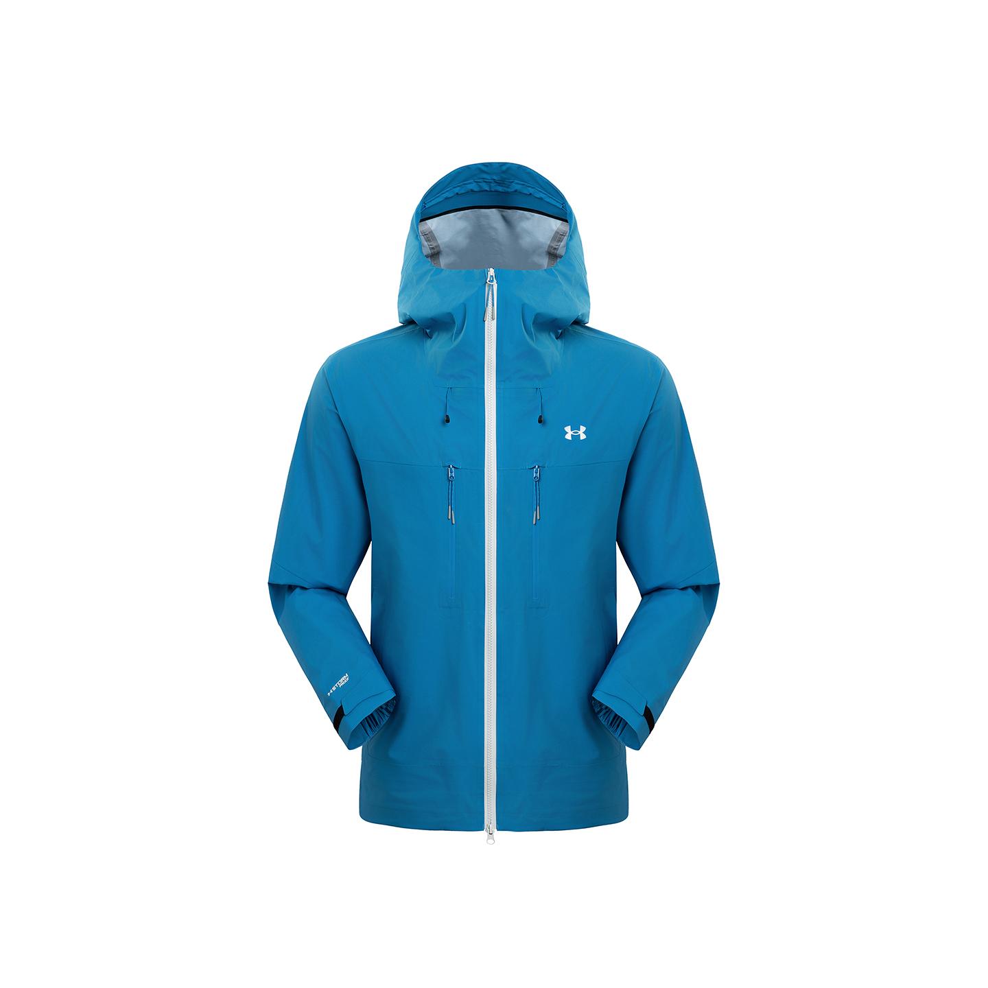

Under Armour Casual Fashion Simple Hooded Waterproof Windproof Breathable Durable Rain Jacket Unisex outerwear Storm-Blue 15112100-0099 S