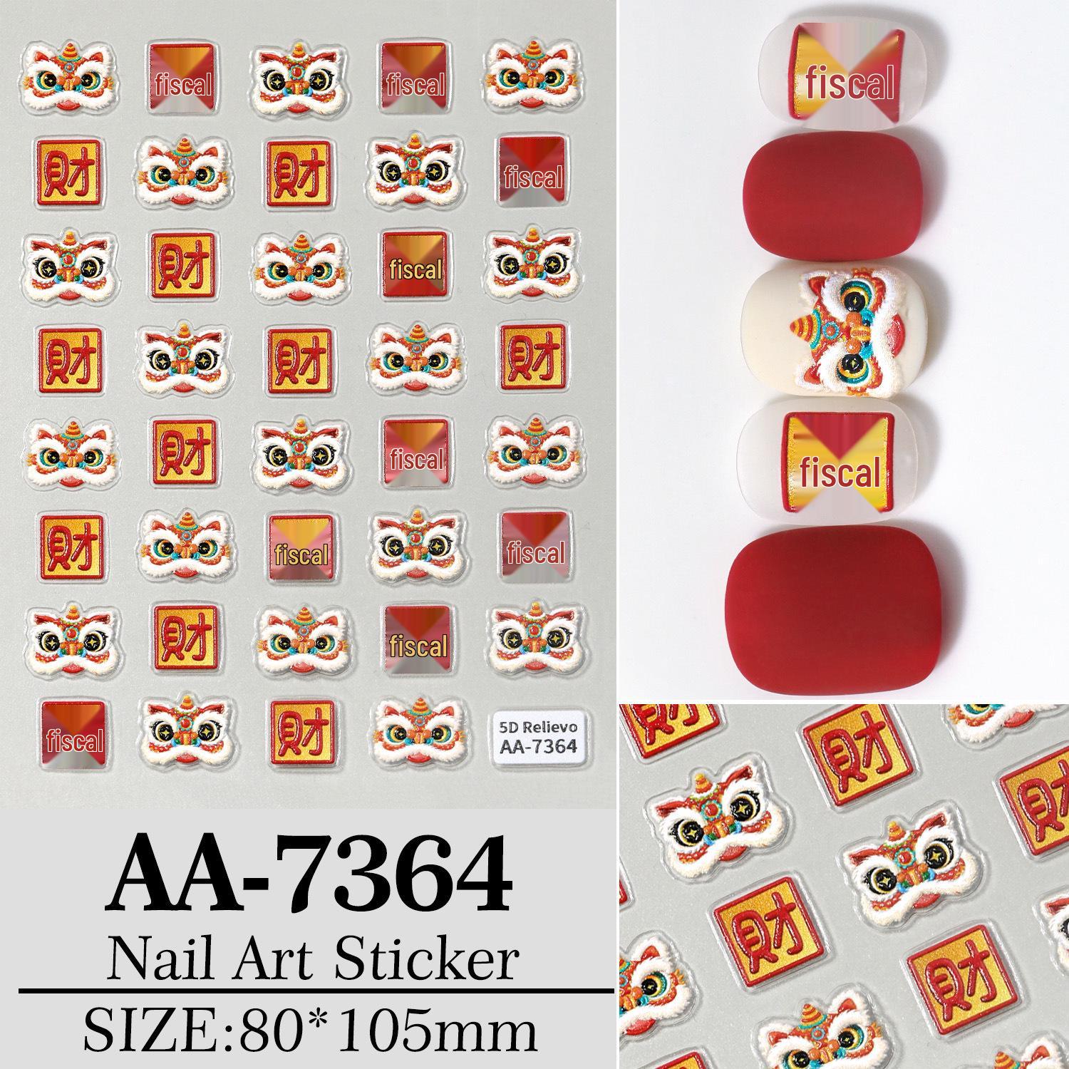 Awakened Lion 5D Embossed Nail Stickers - Chinese New Year DIY Art