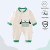 Best-Selling Newborn Jumpsuit: Spring/Fall A-Class Outfit for Boys & Girls, Outdoor Crawling Suit