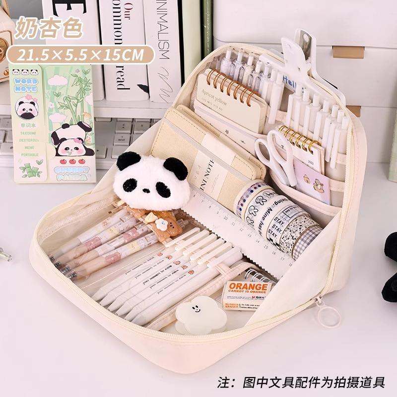 12-Layer Large-capacity Pencil Case Korean Version of Simple Girls Pencil Case Cute Stationery Primary School Pencil Case