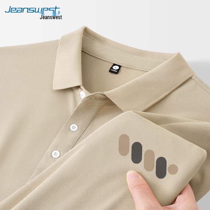 Jeanswest Men's Pique Polo Shirt
