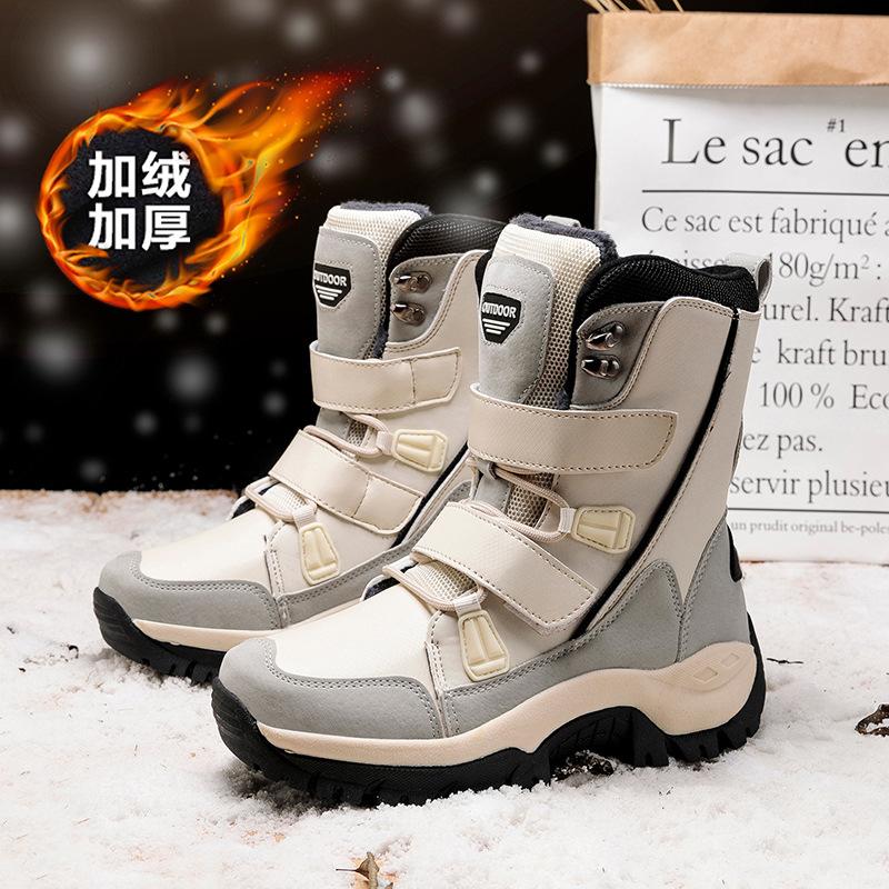 Autumn and Winter Velvet Cotton Boots Thickened Cotton Shoes Warm Snow Boots Medium Boots Women's Boots