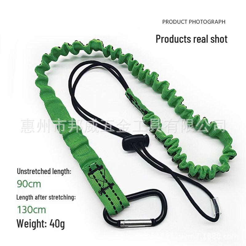 HengTravler High-Altitude Work Safety Lanyard