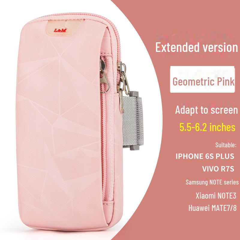 Breathable Running Arm Bag for Mobile Phones - Unisex Fitness Strap