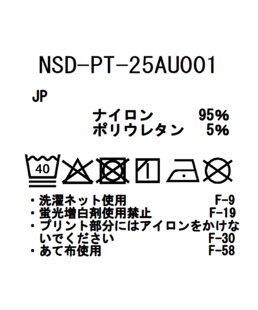 Snow Peak New Standard Utility Pants Long Pants for Men and Size L NSD-PT-25AU001 Women, BLACK,