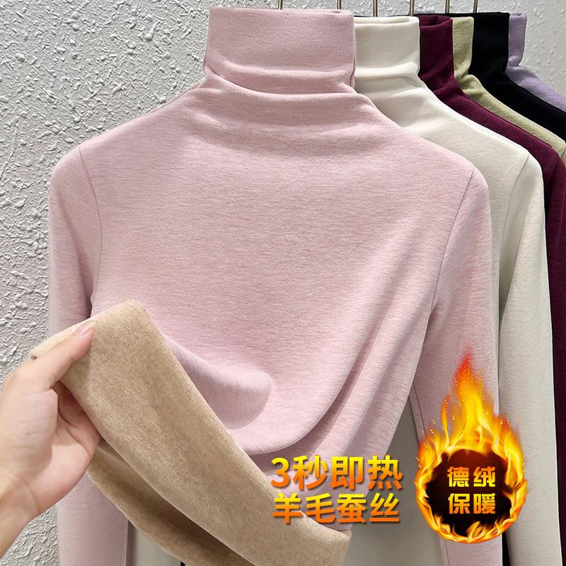 New Cashmere Warm Clothes for Women In Winter with Black Technology Constant Temperature Heating German Velvet Pile Collar Bottoming Shirt for Women