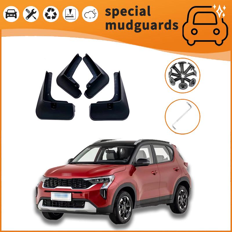 

Kia Sonet 24-Piece Mudguard & Anti-Splash Tire Flap Set