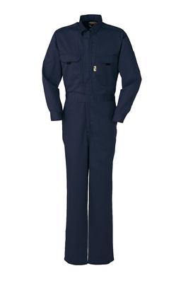 Pracovné odevy a uniformy – Pracovné oblečenie