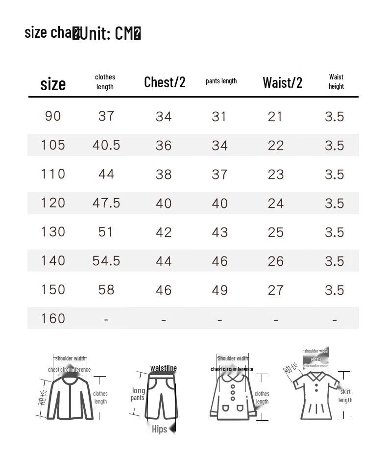 MOMOCO Boys' Casual Two-Piece Summer Set