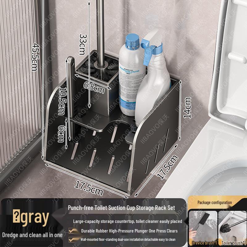 Bathroom Cleaning Set: Toilet Brush, Plunger, Storage Rack - No Dead Corners