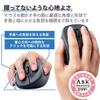 ELECOM EX-G Wireless Bluetooth Mouse, Quiet, Small Size, 5 Buttons, Multi-Pairing, Black, M-XGS30BBSKBK, [AskDoctors Review Service]