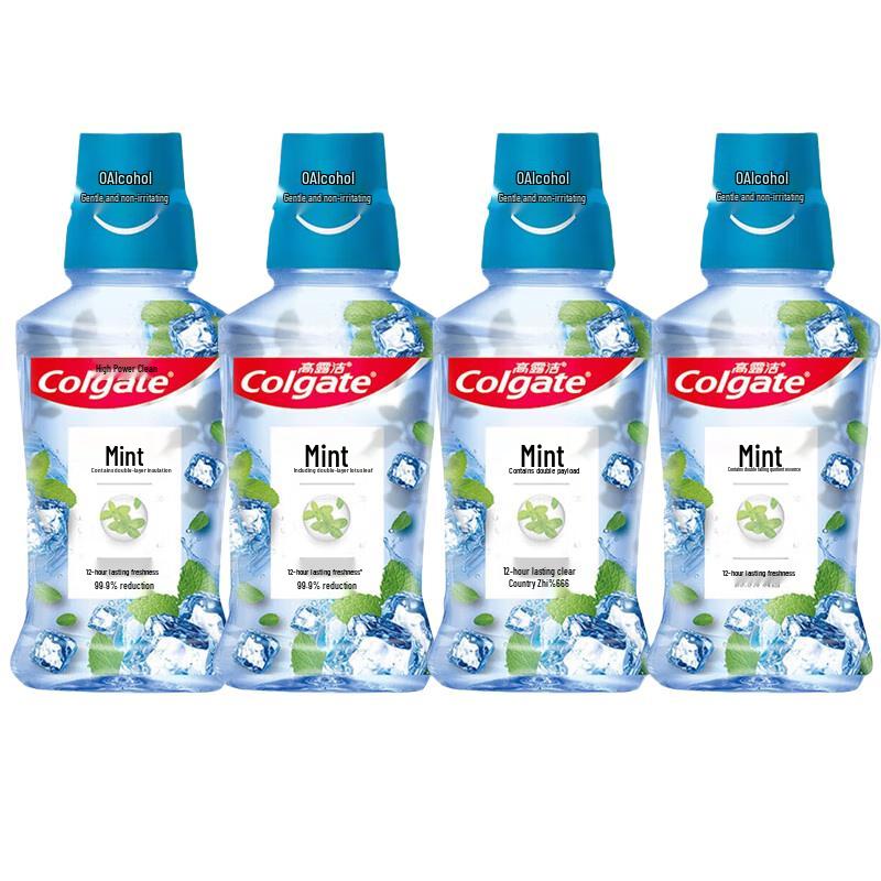 

Colgate Vitality Mint Antibacterial Mouthwash