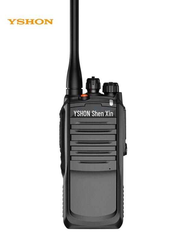 

Yixin P660i Digital Dual-Mode Explosion-Proof Walkie-Talkie (CN version)