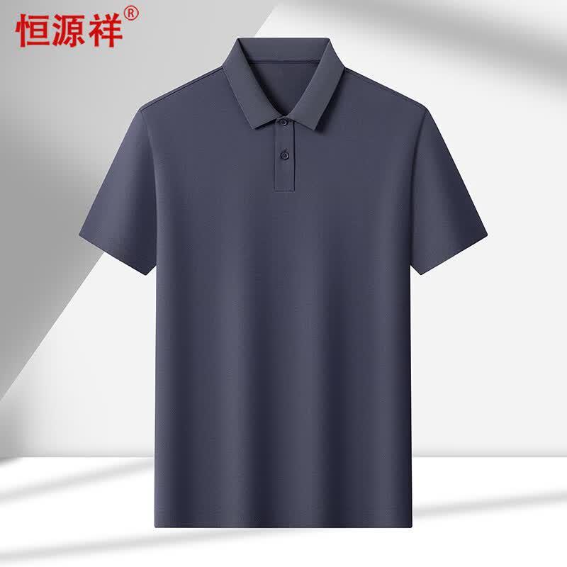 

Hengyuanxiang Men s Short Sleeve Polo Shirt 190/3XL