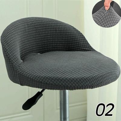Bar Chair Cover Dustproof Anti-Skid Elastic Jacquard Modern Wear-Resistant Bedroom Restaurant Hotel Dining Chair Cover Removable
