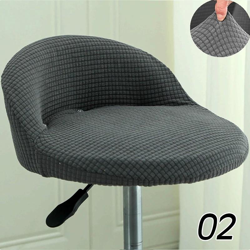 Bar Chair Cover Cotton Dustproof Anti-Skid Elastic Jacquard Modern Wear-Resistant Bedroom Restaurant Hotel Dining Chair Cover