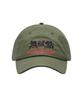ZD SPORTS Zd Flawless Lettering Cap [Khaki]