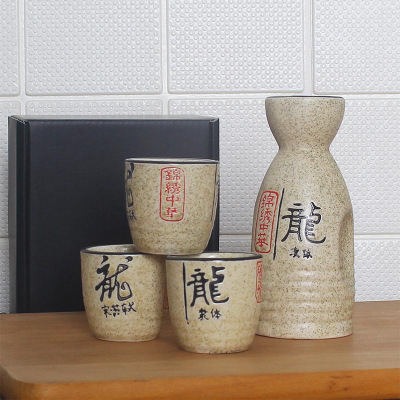 1 Set Japanese Style Sake Wineware Porcelain Underglaze Color Hand-painted Wine Dispenser Ceramic Flagon Liquor Spirits Cups Set