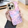 Phone Case: 2D Flat Lambskin Suitable for iPhone 18 17 16 15 14 13 Pro Protective Case, Dreamy Sky, Christmas and Halloween Gifts