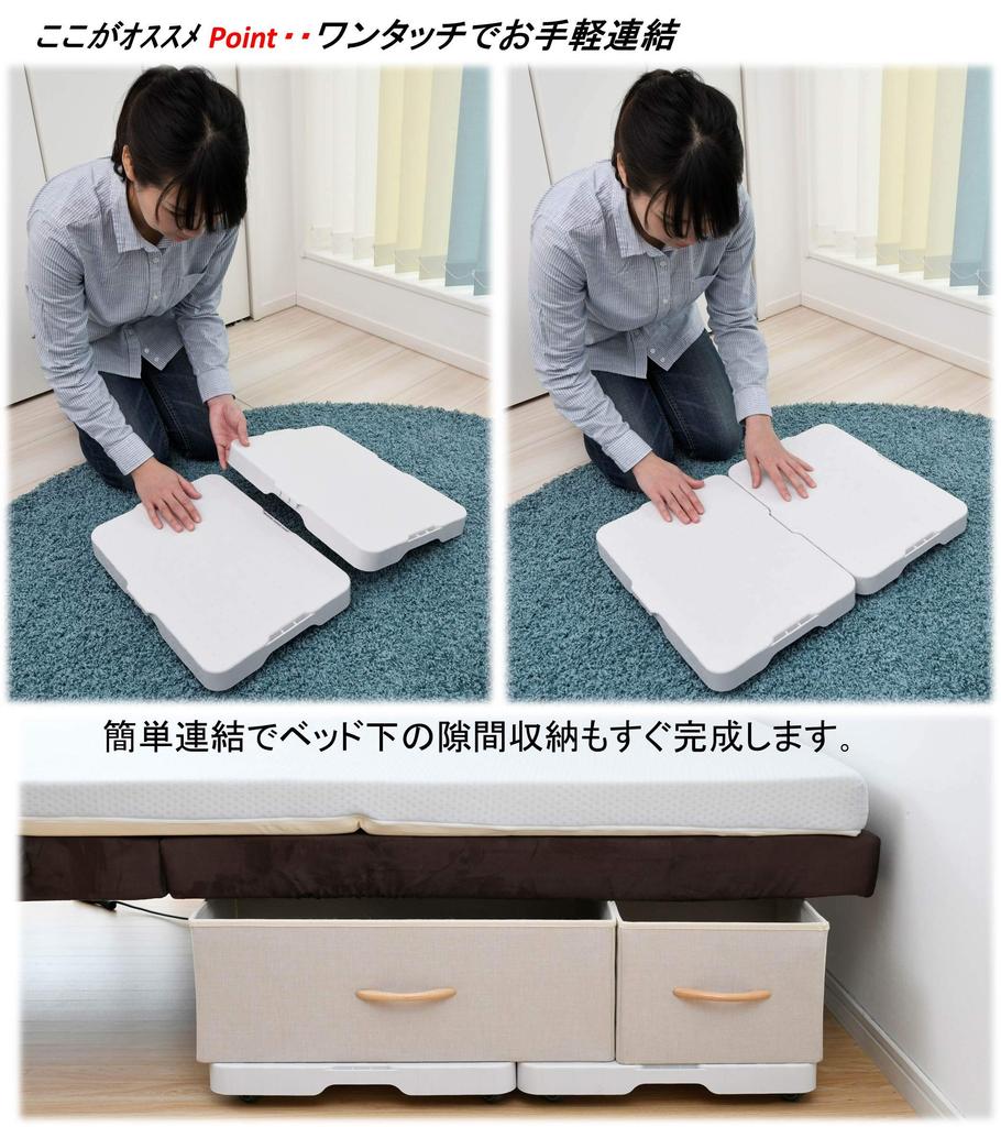 YAMAZEN 50kg Load for and with Discreet 40cm x x Flatbed Smart Fully Dolly, Capacity, Storage, Closets, Kitchens, Casters, (W) 27.5cm (D) 6.4cm (H)