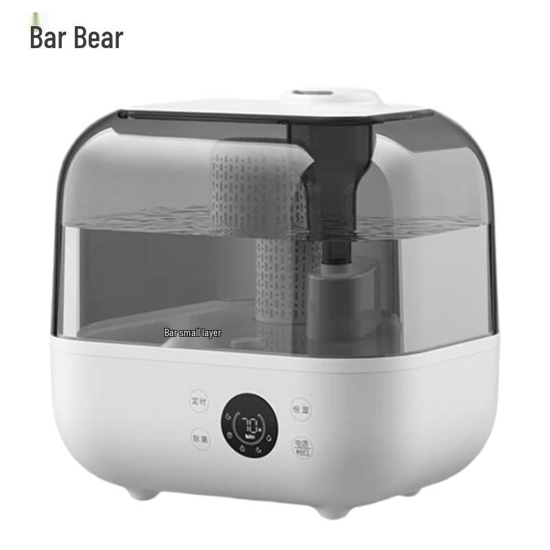Bear JSQ-F50A1 5L Ultrasonic Humidifier with 130° Sterilization CN plug (adapter included)