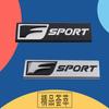 3D F Sport S Sport für Auto Motorhaube Kotflügel Kofferraum Namensschild Aufkleber Emblem Abzeichen Aufkleber
