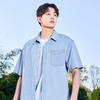 MINISO Men's Short Sleeve Denim Washed Shirt