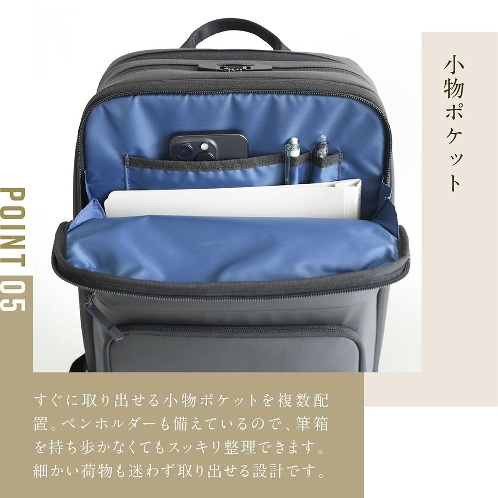 ARTPHERE Business Backpack, Large Capacity Expandable Backpack for Commuting and Travel, Expandable, Water-Repellent, 15.6-inch, Biz Rain