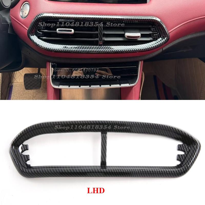 LHD RHD for MG HS 2018-2023 Interior Accessories Window Rise Gear Water Cup Cover Air Conditions Frame Steering Wheel Cover zai0
