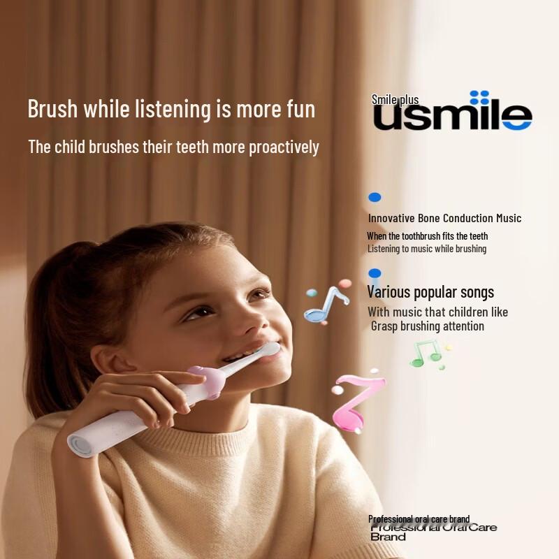usmile Q20 Children's Digital Electric Toothbrush CN plug (adapter included)