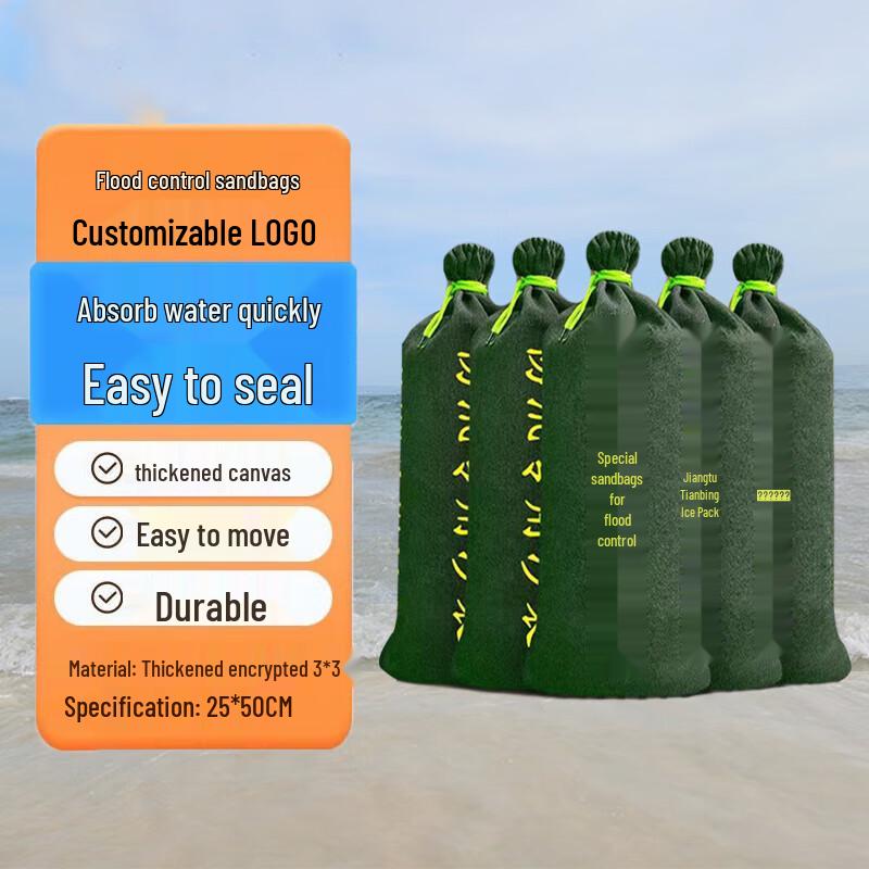 Wolf Soul Industrial Woven Bags & Canvas Flood Sandbags