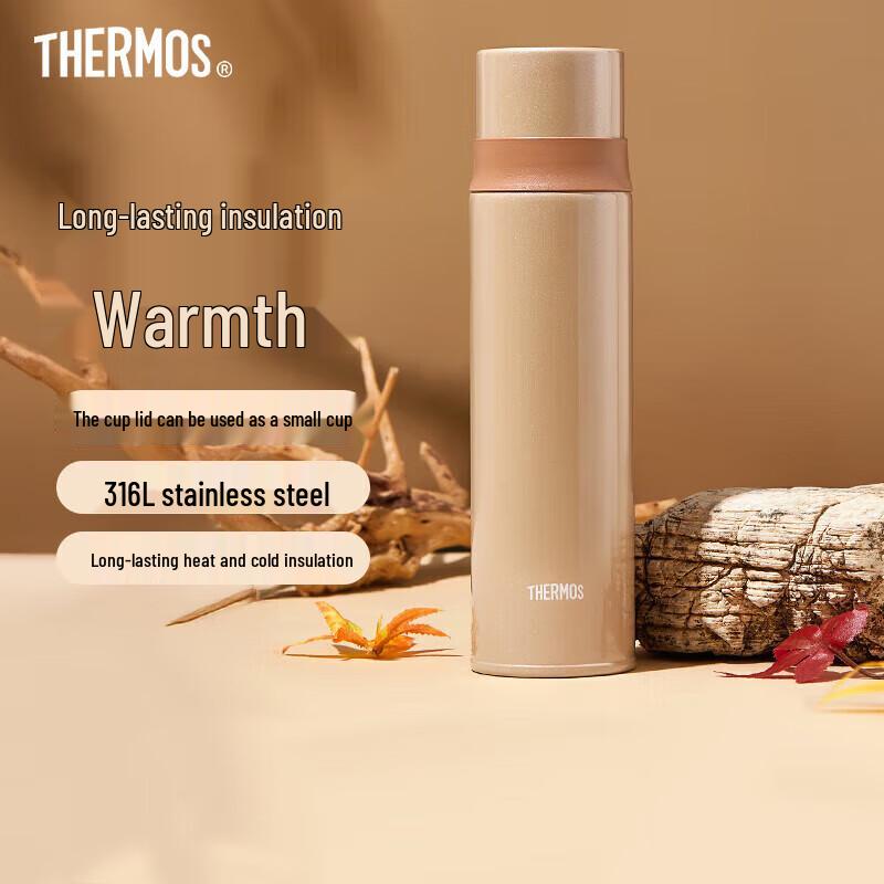 THERMOS FFM-520S Stainless Steel Vacuum Flask