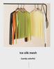 Women's Long Sleeve Mesh Sunscreen T-shirt - Solid Color Ice Silk Thin Top
