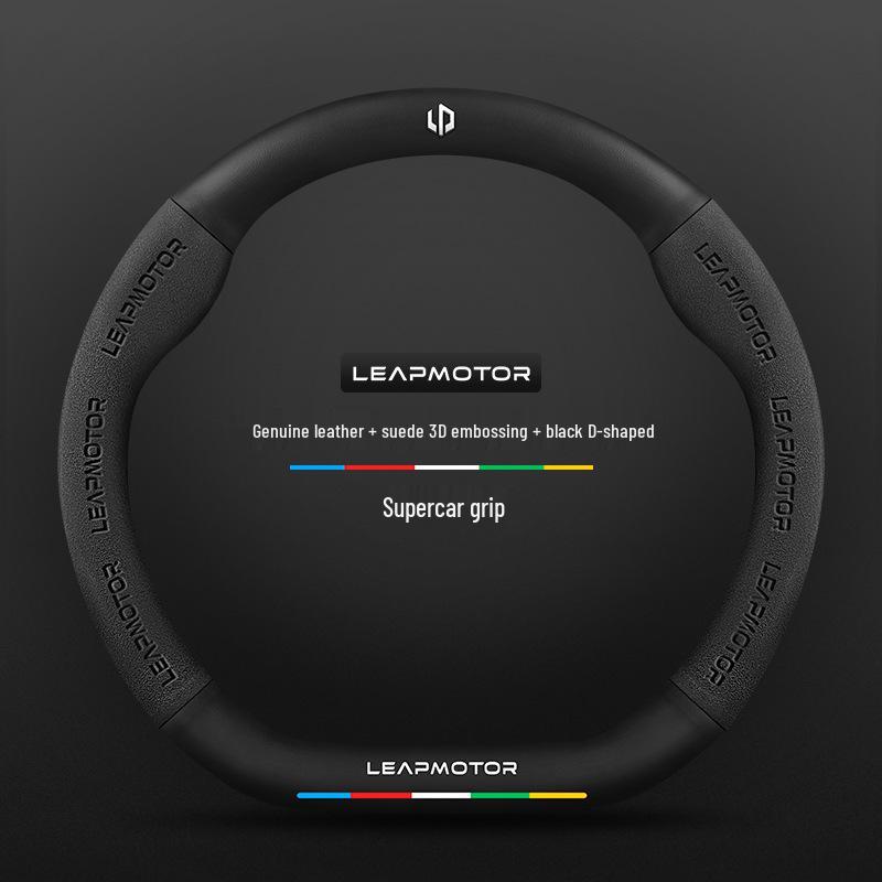 Universal Non-Slip Suede 3D Embossed Genuine Leather Steering Wheel Cover for All Seasons